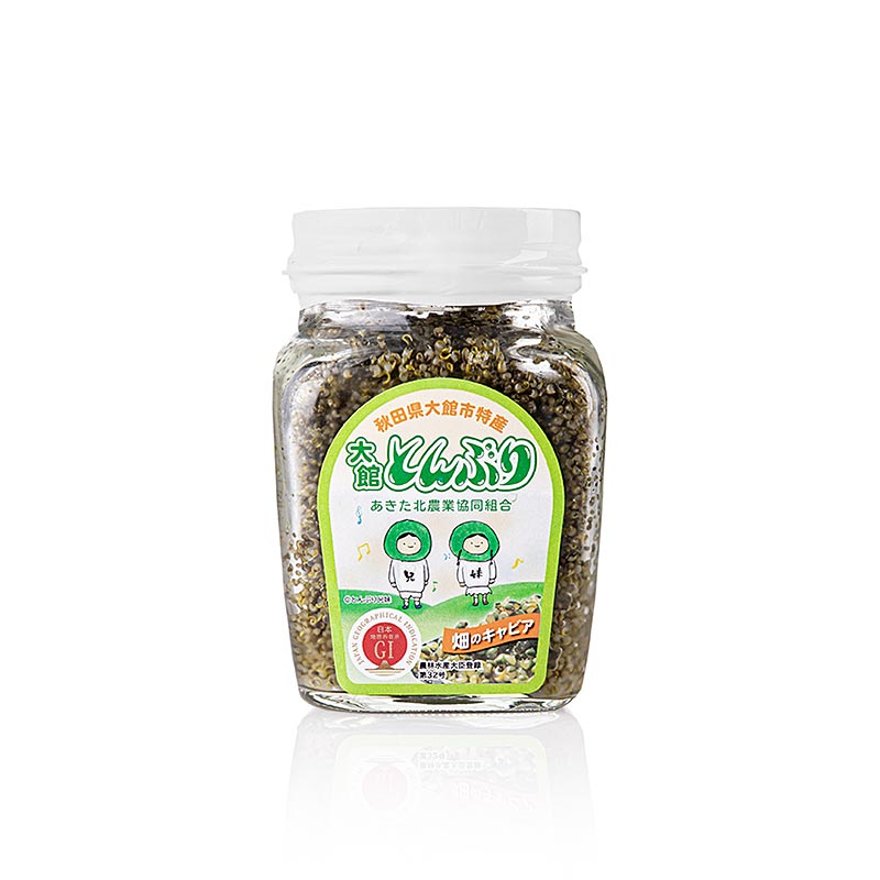 Tonburi - Kaviar des Feldes - Samen der Pflanze Kochia Scoparia, Artischockennoten, 170 g