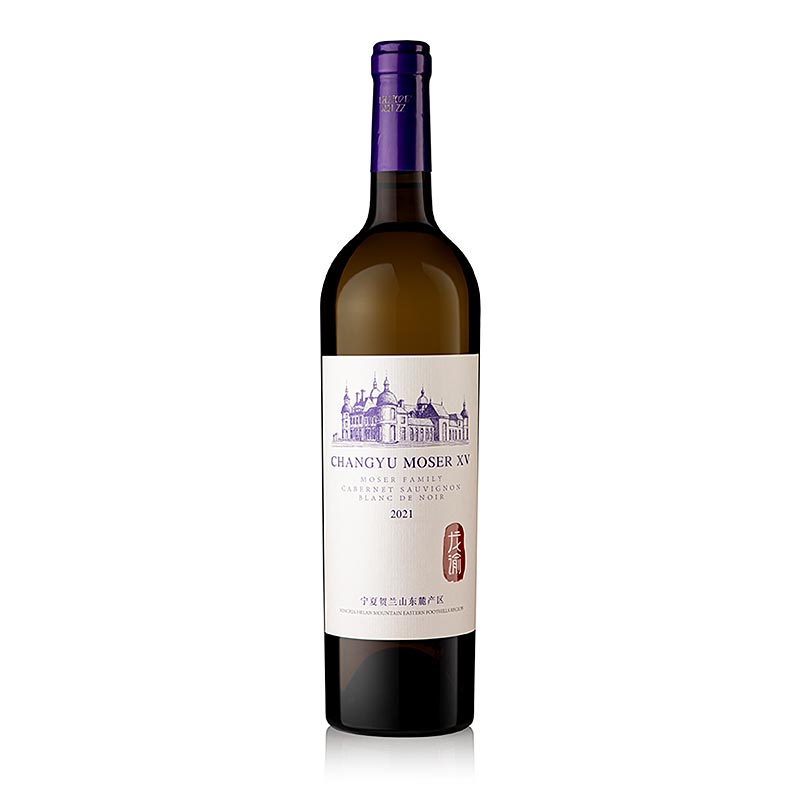 2021er "Family" Cabernet Sauvignon, weißgekeltert, trocken, 14,5 % vol., Château Changyu Moser XV, 750 ml