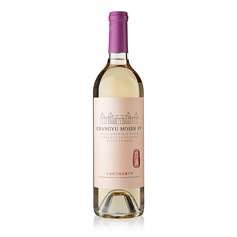 2023er Cabernet Sauvignon, Helan Mt. weißgekeltert, trocken, 14,5 % vol., Château Changyu Moser XV, 750 ml