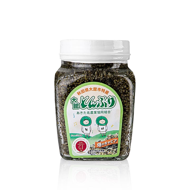 Tonburi - Kaviar des Feldes - Samen der Pflanze Kochia Scoparia, Artischockennoten, 170 g