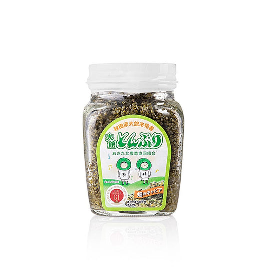 Tonburi - Kaviar des Feldes - Samen der Pflanze Kochia Scoparia, Artischockennoten, 170 g