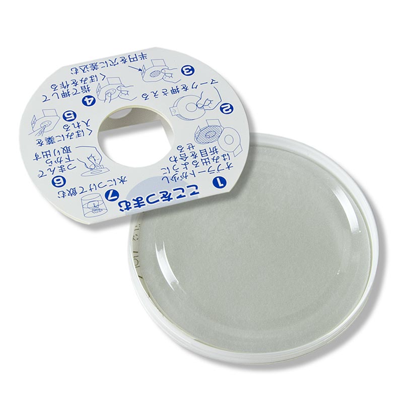 Obulato - Oblaten aus Kartoffelstärke, transparent, rund, ø 9cm, 100 St