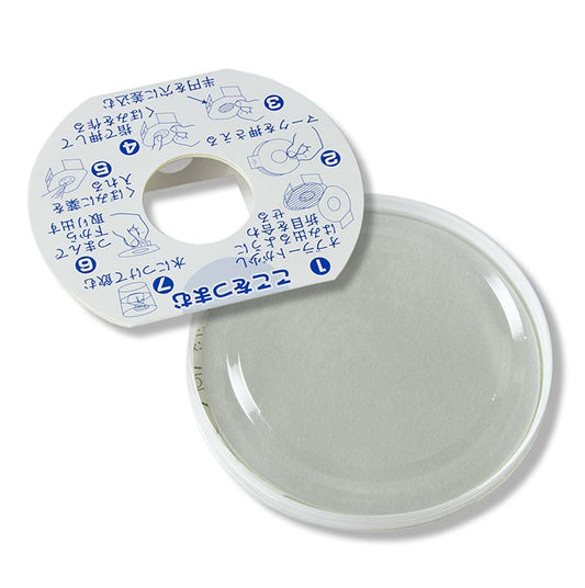 Obulato - Oblaten aus Kartoffelstärke, transparent, rund, ø 9cm, 100 St