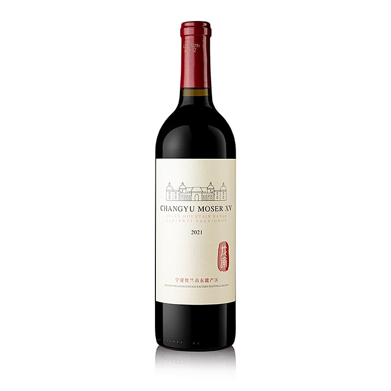 2021er Helan Mountain Range Cabernet Sauvignon, trocken, 14,5 % vol., Château Changyu Moser XV, 750 ml