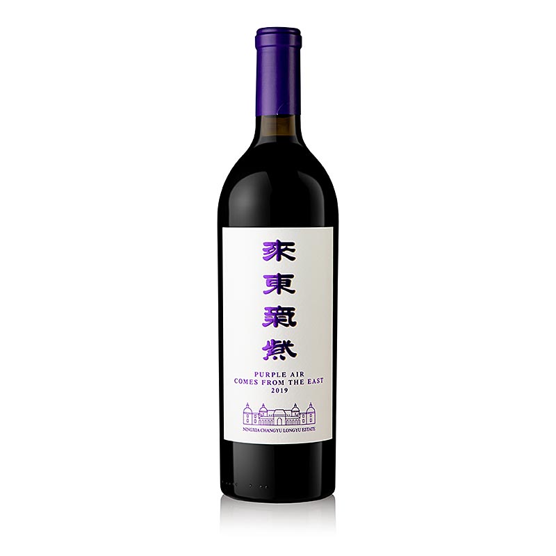 2019er Purple Air from the East, trocken, 15 % vol., Château Changyu Moser XV, 750 ml