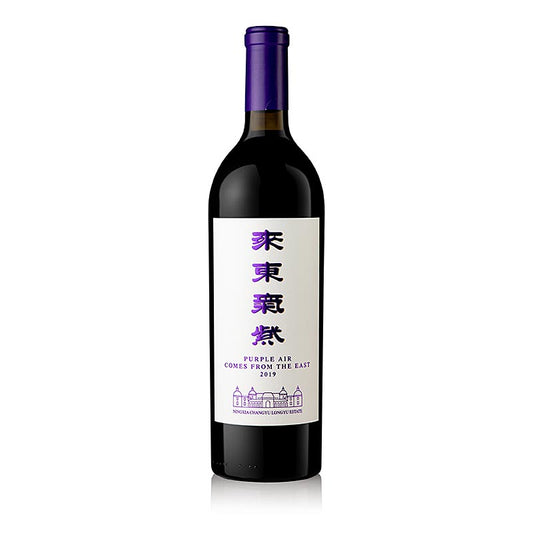 2019er Purple Air from the East, trocken, 15 % vol., Château Changyu Moser XV, 750 ml