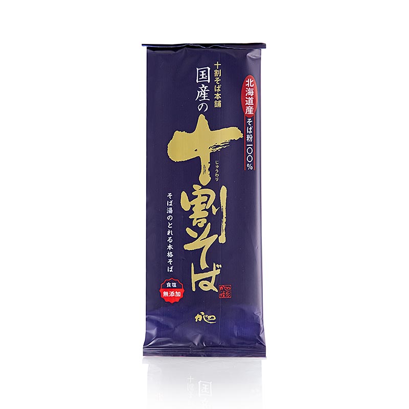 Soba Nudeln (Buchweizenmehl), Yamamoto Kajino, Japan, 200 g