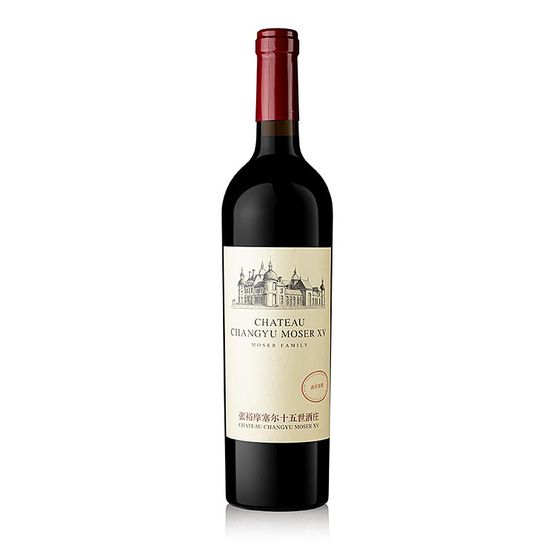 2022er Cabernet Sauvignon Family, trocken, 15 % vol, Château Changyu Moser XV, 750 ml